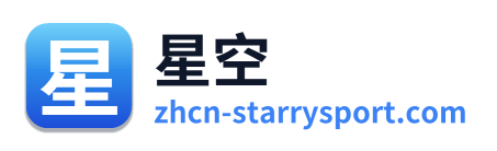 星空 Logo